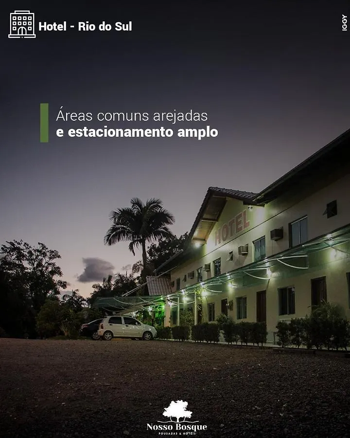 ***  Hotel Nosso Bosque Риу-ду-Сул Бразилия